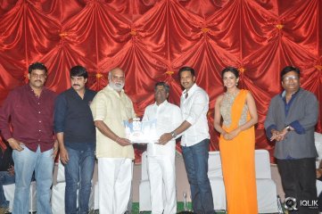 Loukyam Movie 50 Days Celebrations